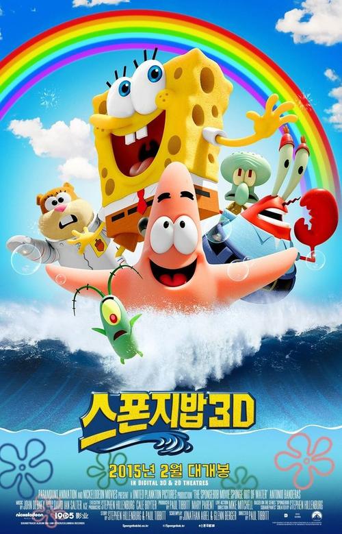 存款继承权公证书范本