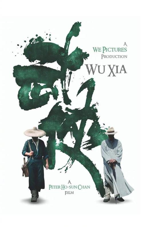 不动产权证的证书号码是什么