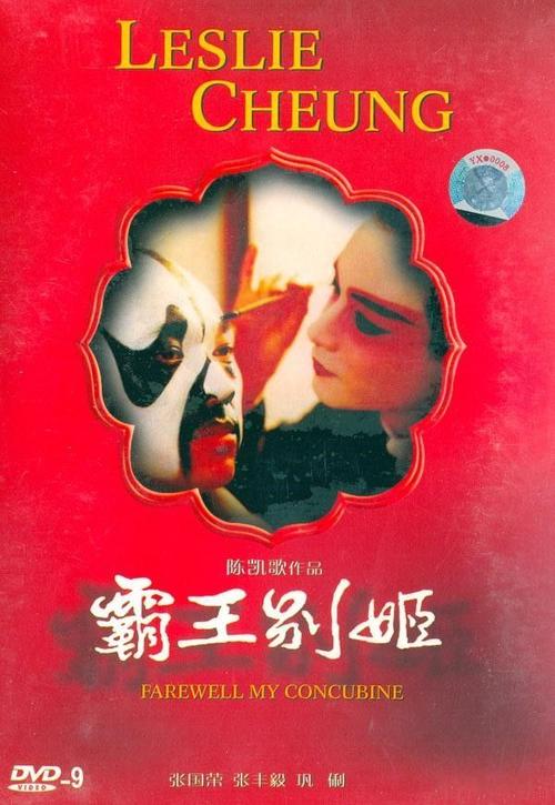 成人自考学位证书图片