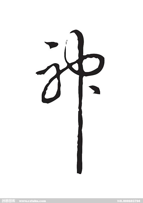 伯里亚学院物理学文凭证书